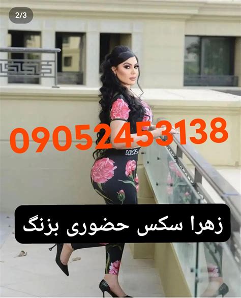 سکس امریکایی Porn Videos 